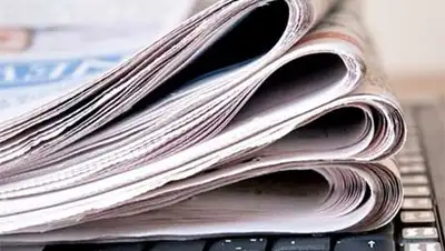 Zakon.kz, фото - Новости Zakon.kz от 05.11.2013 22:58