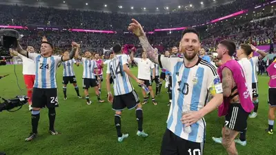 Футбол ЧМ-2022, фото - Новости Zakon.kz от 08.12.2022 14:32