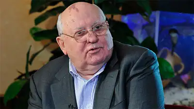 Zakon.kz, фото - Новости Zakon.kz от 18.11.2014 02:47