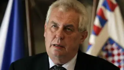 Zakon.kz, фото - Новости Zakon.kz от 09.02.2015 15:50