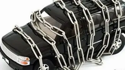 Zakon.kz, фото - Новости Zakon.kz от 02.03.2017 20:33