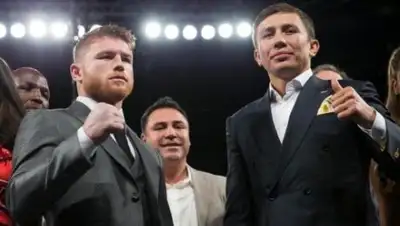 Sports.kz, фото - Новости Zakon.kz от 14.06.2018 01:47