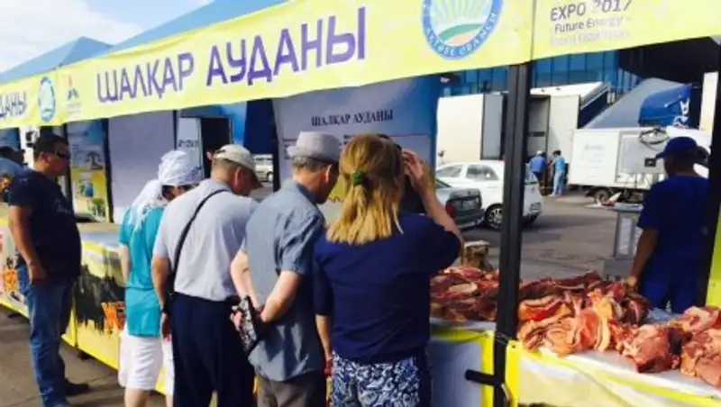 Почти 400 тонн продуктов реализовали актюбинские сельхозпроизводители в рамках «ЭКСПО-2017» в г. Астане