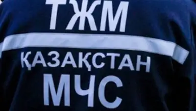 Zakon.kz, фото - Новости Zakon.kz от 01.06.2016 02:14