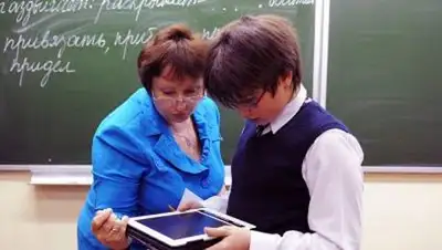 Zakon.kz, фото - Новости Zakon.kz от 31.08.2014 21:36