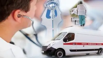 Zakon.kz, фото - Новости Zakon.kz от 29.06.2016 22:39