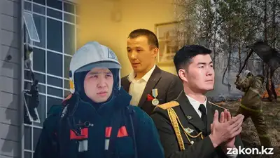 Итоги года: герои казахстанцы, которые спали сотни жизней , фото - Новости Zakon.kz от 29.12.2022 09:56