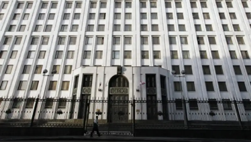 В Москве горит здание Минобороны