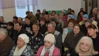 Zakon.kz, фото - Новости Zakon.kz от 04.02.2015 19:54