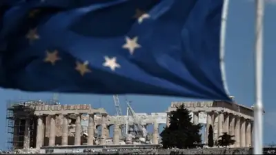 Zakon.kz, фото - Новости Zakon.kz от 11.07.2015 06:52