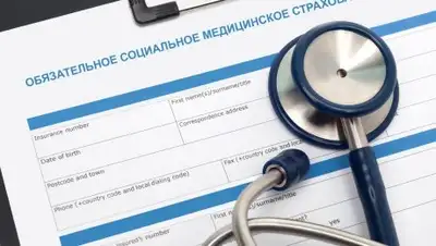 Zakon.kz, фото - Новости Zakon.kz от 23.11.2016 20:09