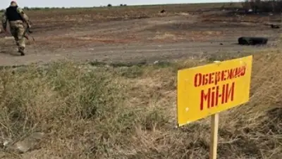 Zakon.kz, фото - Новости Zakon.kz от 02.12.2015 21:40