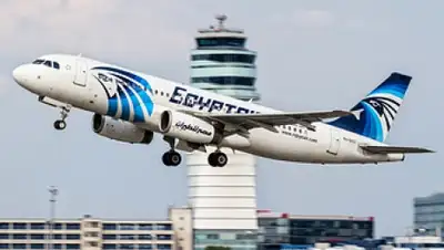 Zakon.kz, фото - Новости Zakon.kz от 21.05.2016 16:06