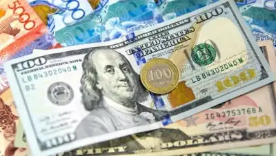 express-k.kz, фото - Новости Zakon.kz от 28.04.2018 12:07