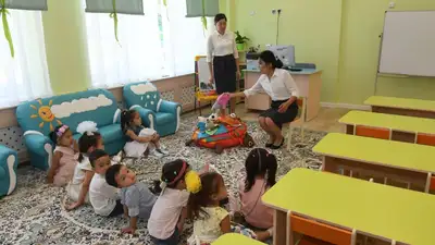 Шпаргалка для родителей, фото - Новости Zakon.kz от 27.06.2023 13:53