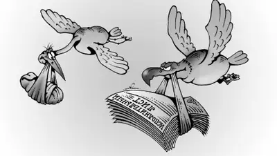 Zakon.kz, фото - Новости Zakon.kz от 18.11.2015 18:38