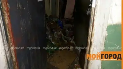 Zakon.kz, фото - Новости Zakon.kz от 21.02.2017 17:41