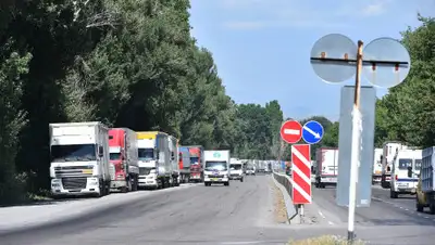 gov.kg, фото - Новости Zakon.kz от 05.06.2020 06:36