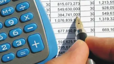 inbusiness.kz, фото - Новости Zakon.kz от 06.11.2019 09:23