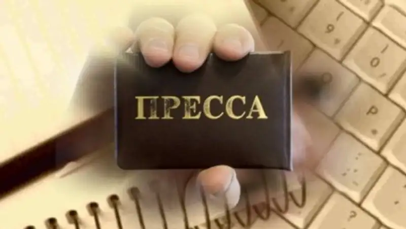 Казахстанским журналистам с этого года будут присуждать новую премию «Үркер»