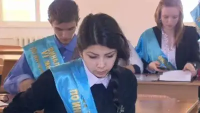 Zakon.kz, фото - Новости Zakon.kz от 30.03.2014 15:44