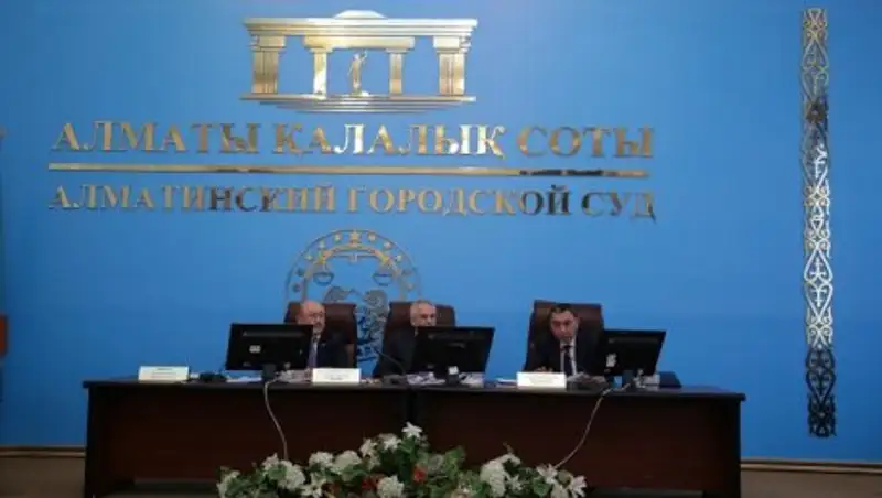 Алматы в 2016 году занял 4 место по качеству отправления правосудия – А.Ештай