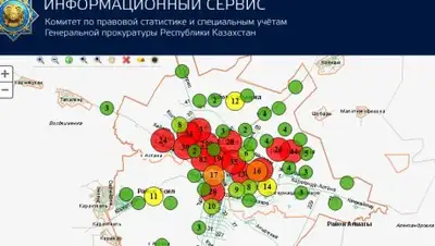 Zakon.kz, фото - Новости Zakon.kz от 20.06.2017 22:32