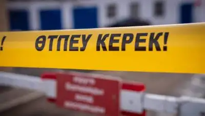 liter.kz, фото - Новости Zakon.kz от 10.11.2020 16:22