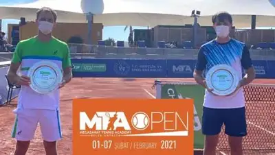 ktf.kz, фото - Новости Zakon.kz от 08.02.2021 09:25