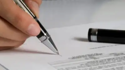 Zakon.kz, фото - Новости Zakon.kz от 09.12.2014 23:18