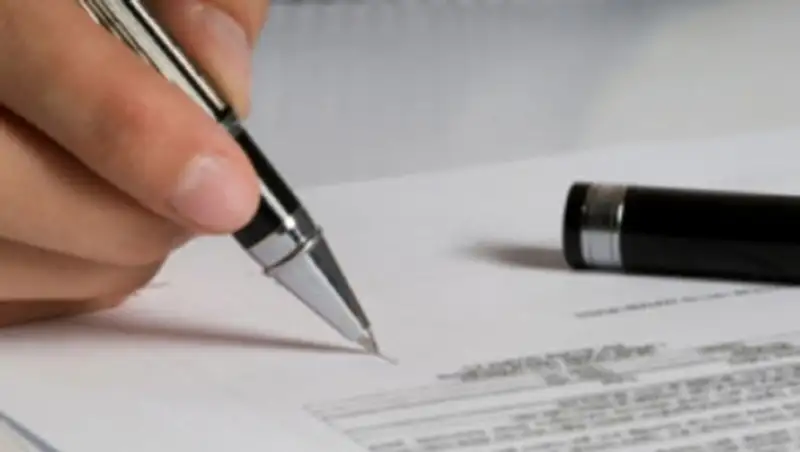 В РК ратифицирована Конвенция о международном доступе к правосудию