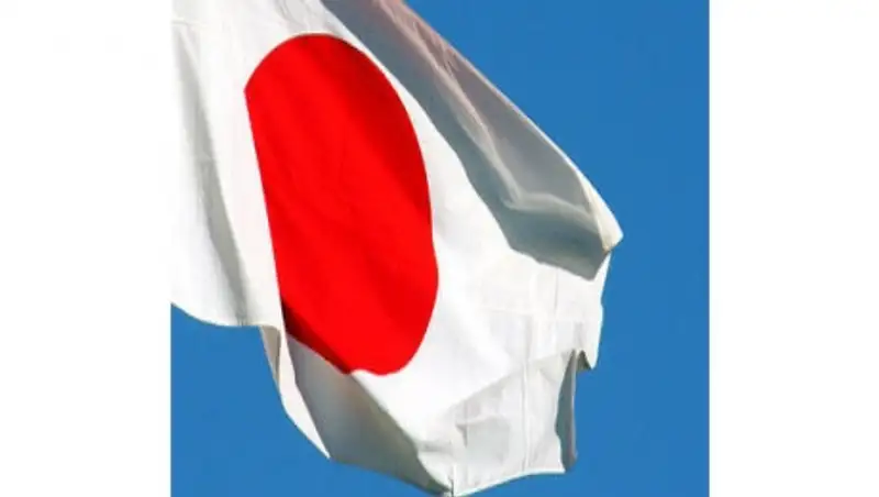 Две крупнейшие оппозиционные партии Японии объединились