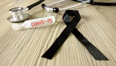 Audacy, фото - Новости Zakon.kz от 22.05.2021 00:29