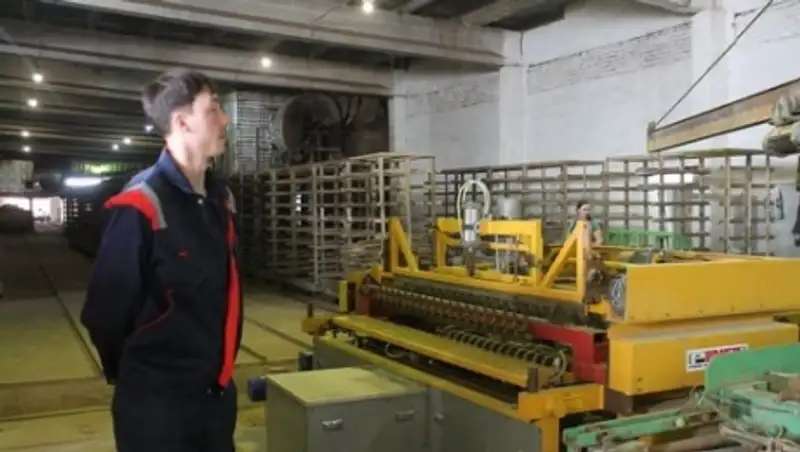 Почти 18 тысяч костанайцев смогли получить работу в рамках «ДКЗ»