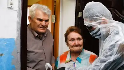 -, фото - Новости Zakon.kz от 04.04.2020 15:59