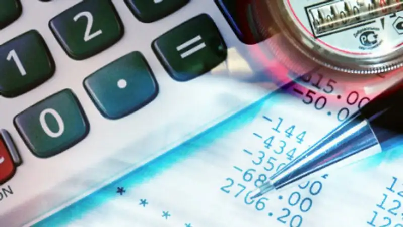 Токаев о снижении цен на комуслуги: Решения до сих пор нет