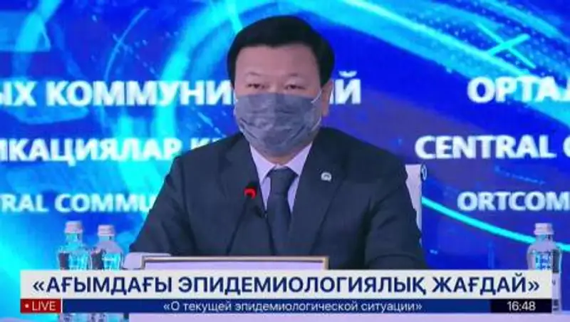 Цой объяснил ограничение по применению вакцины для людей старше 60 лет