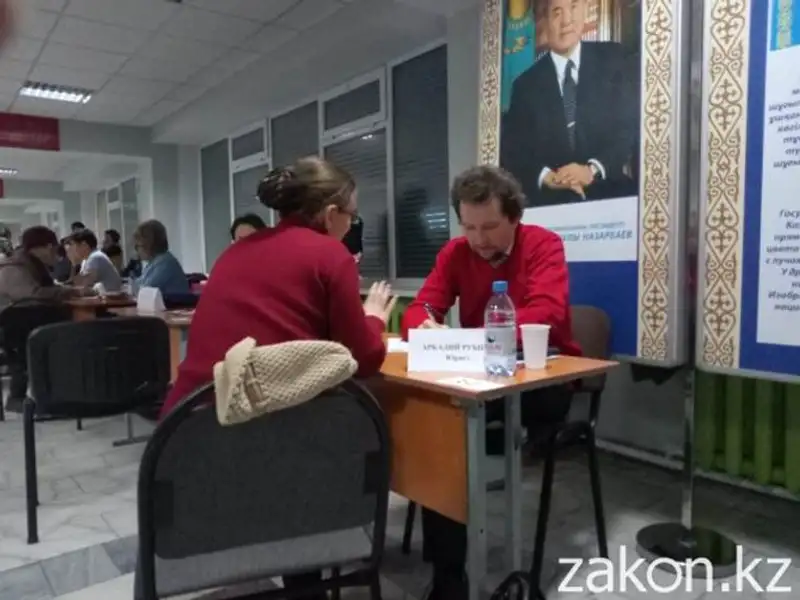 Тысячи казахстанцев получили помощь в рамках акции «Народный юрист», фото - Новости Zakon.kz от 25.11.2019 14:03