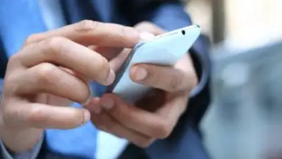 Zakon.kz, фото - Новости Zakon.kz от 05.08.2017 04:52