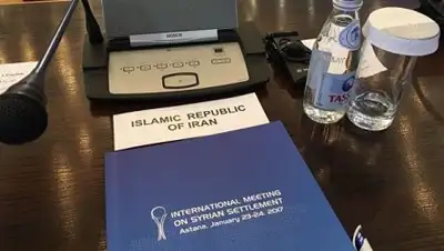 Zakon.kz, фото - Новости Zakon.kz от 24.01.2017 00:59