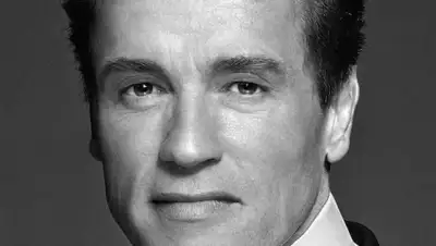 Zakon.kz, фото - Новости Zakon.kz от 17.01.2016 00:57