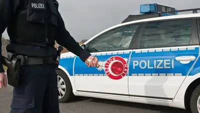 Zakon.kz, фото - Новости Zakon.kz от 21.12.2016 03:12