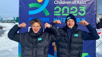 Прыжки на лыжах Дети Азии Золото, фото - Новости Zakon.kz от 28.02.2023 15:05