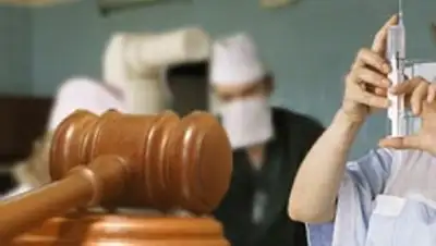 Zakon.kz, фото - Новости Zakon.kz от 26.04.2017 13:52