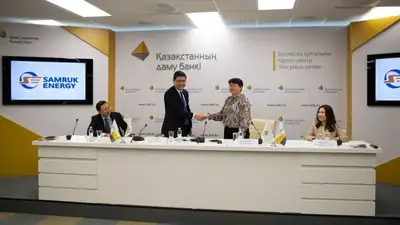 БРК открывает финансирование для модернизации ТЭЦ-2 в Алматы, фото - Новости Zakon.kz от 07.06.2023 09:44