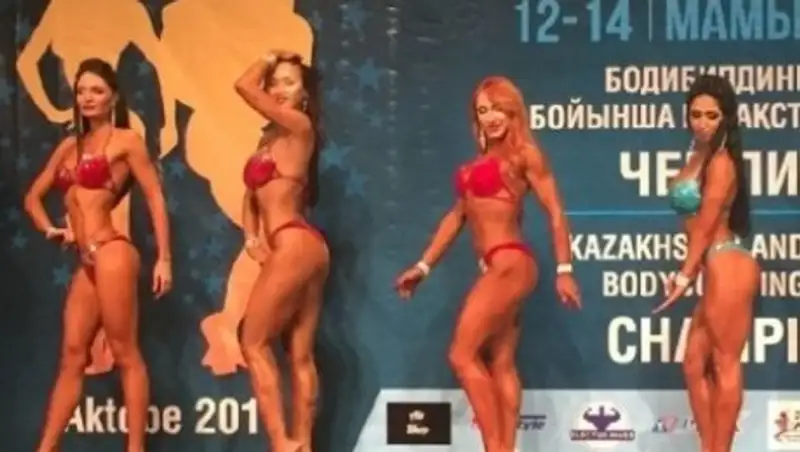 Актауские спортсменки стали лучшими на чемпионате Средней Азии и РК по бодибилдингу и фитнесу