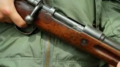 Zakon.kz, фото - Новости Zakon.kz от 14.04.2017 23:56