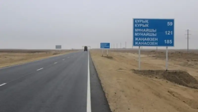 На республиканских автодорогах после капитального ремонта введены в эксплуатацию 3 участка