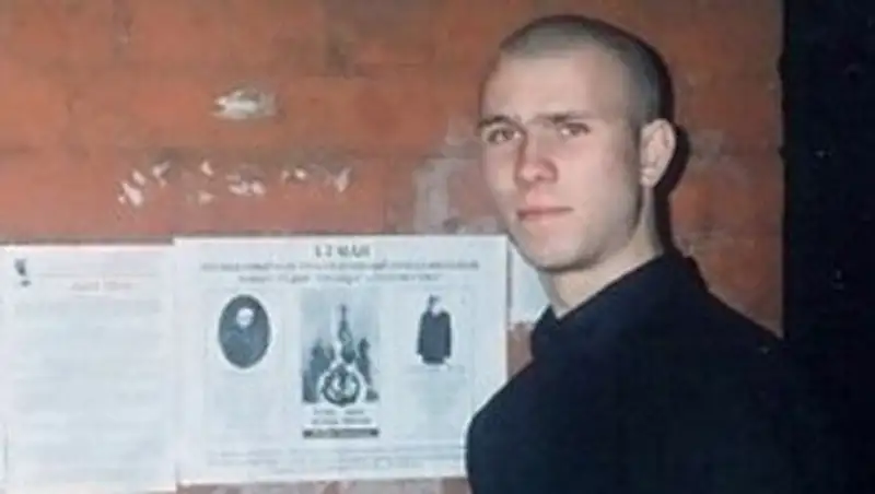 СБУ выдворила из Украины россиянина-"черносотенца" Раевского