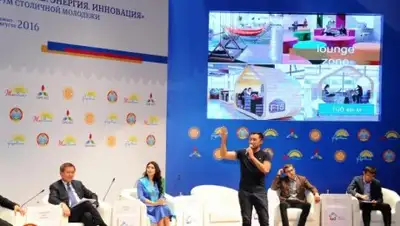 Zakon.kz, фото - Новости Zakon.kz от 25.08.2016 22:48